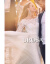 TIKTOK同じスタイカスタム新商品オーフドレスエレガントで甘い新婦が出てきます。紗芝生のナチャル結婚式紗旅撮影ライト婚沙白S（80*64）