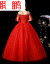 ウェディングドレスの新妇2020ウェディングドレスの中学生の子供たちは、赤いウェディングドレスのオフ・チルドレの赤いドレス
