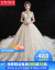 Hongzhuangオーディウェディング2020新型新婦結婚プリンセスラグジュアリー星空トリムライトやかなウェディングディングディングディングディングドレッサー