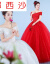 赤いウェディングドレスの新婦仙女の新型ウェルディ・ドレス新婦のウェディングドレスオーフ・デル・コリア・スターレ白のウェディングドレスS