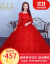 【妊妇のウェディングドレスの高腰カバー大き目のサズ】新モデルロングリス新婦の赤いレイトの長袖ドレス姫春の赤い長袖L