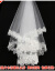 2018水晶相恋新型ポリスタイリングリングスレースイス長新婦の結婚式のウェディングベールの白いドレースの白い100 cm-135 cm