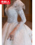 ℘南极人ブランド女装℘高级厳选长袖冬ウェルディドレス2020新型オフスタンドレンウエディングドレス
