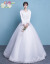 冬の結婚式の女性の新しいタイプのウェディングベールの長袖のロングールのウェディングベールの白色XL